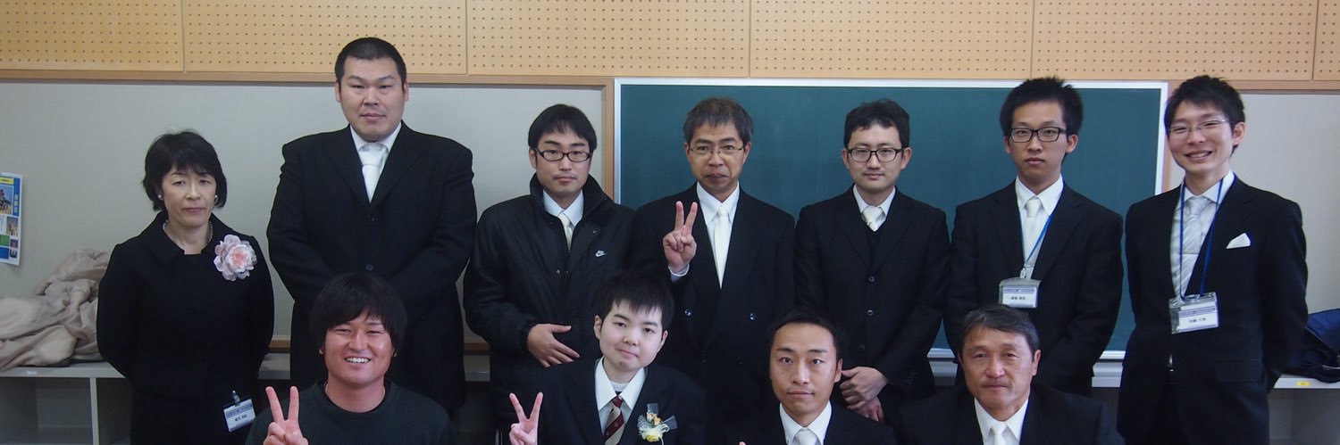gentakusou's profile banner image