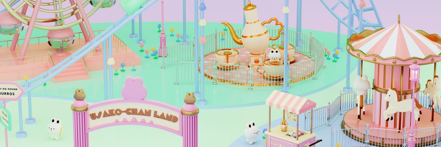 うしゃぁ🐇うさこちゃん banner