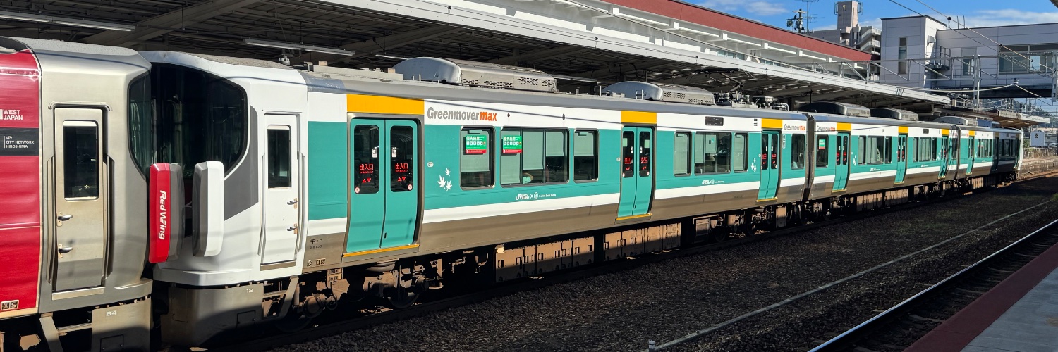 あねうぃそ banner