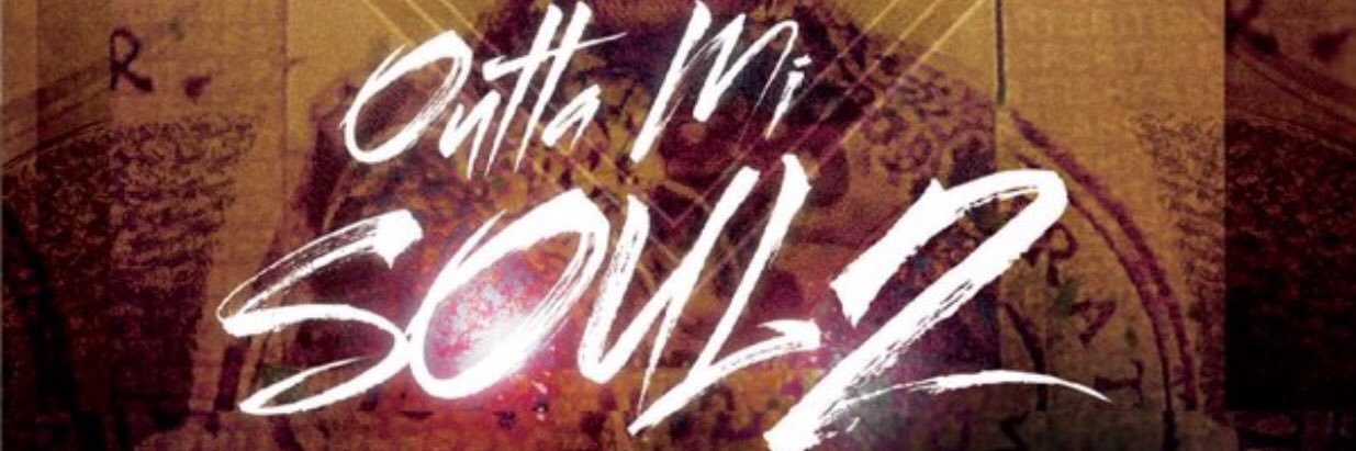 Deebzlenuz banner