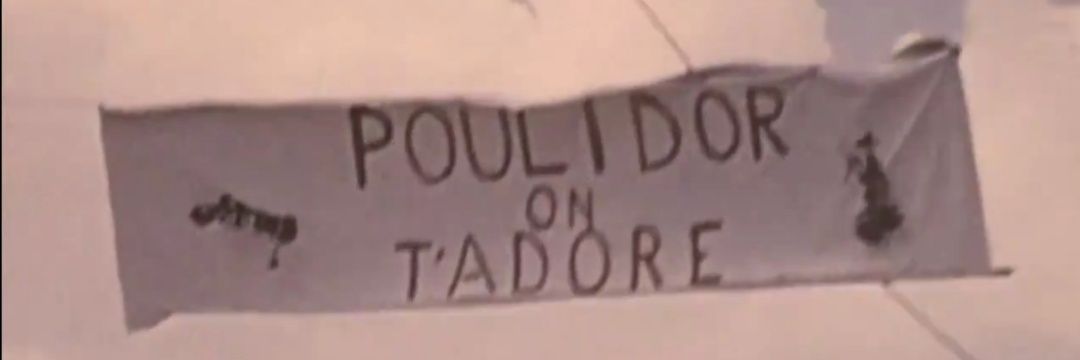 Merci POUPOU ! banner