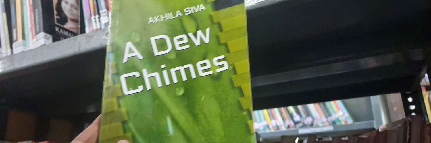 akhila banner