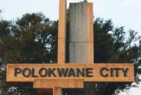 Brian phuti hlako banner