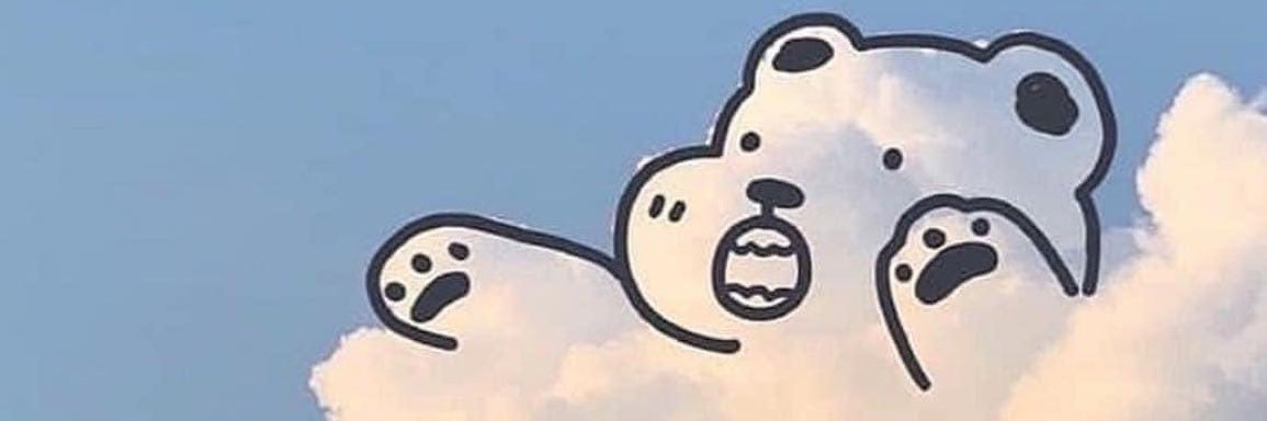 — jaynine banner