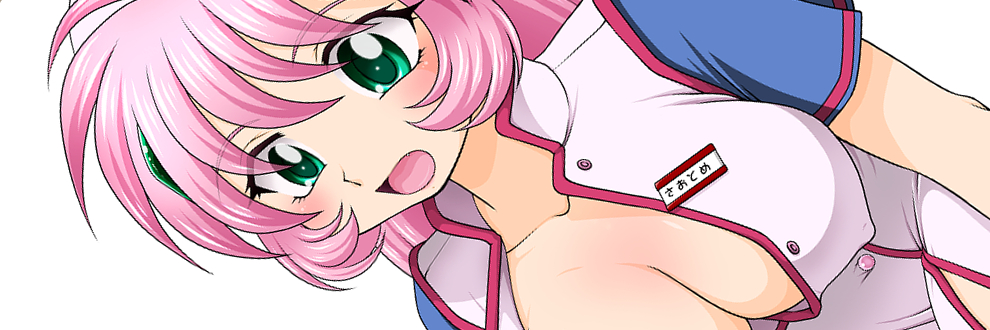 kone🔞Skeb募集中 banner