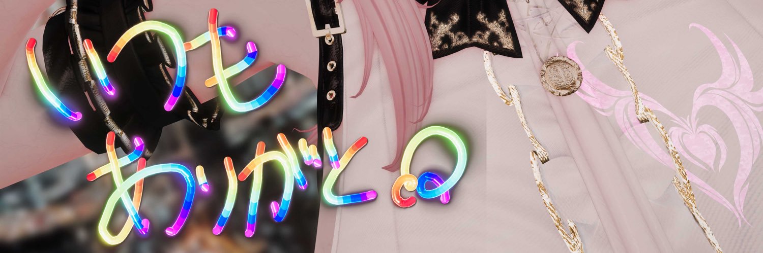 meloppppppp's profile banner image