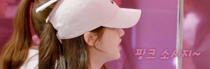 rleedain's profile banner image
