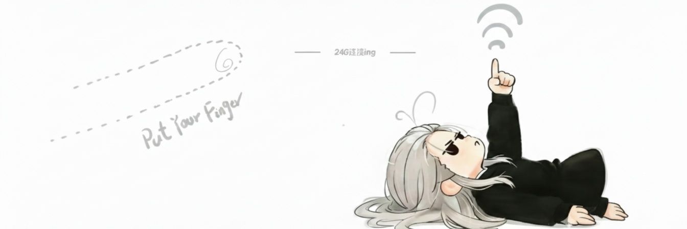 成毅工作室 banner