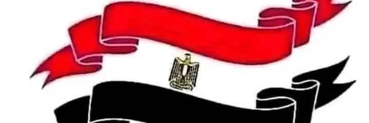 SaLaH_MoSTaFa banner
