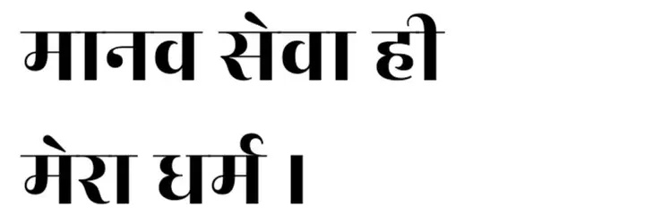 ayush7677ViP's profile banner image