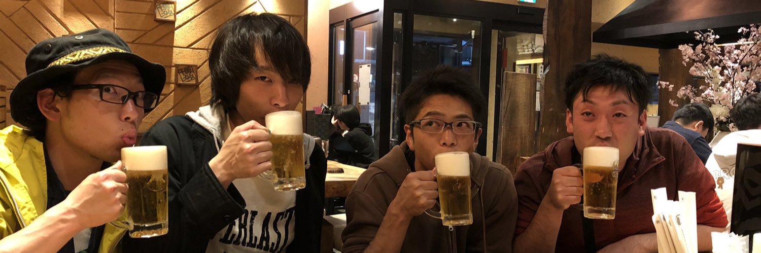 とも banner
