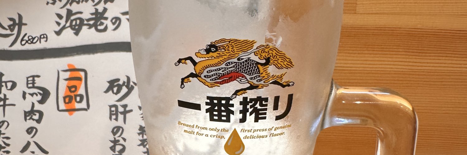もりりん🍌 banner
