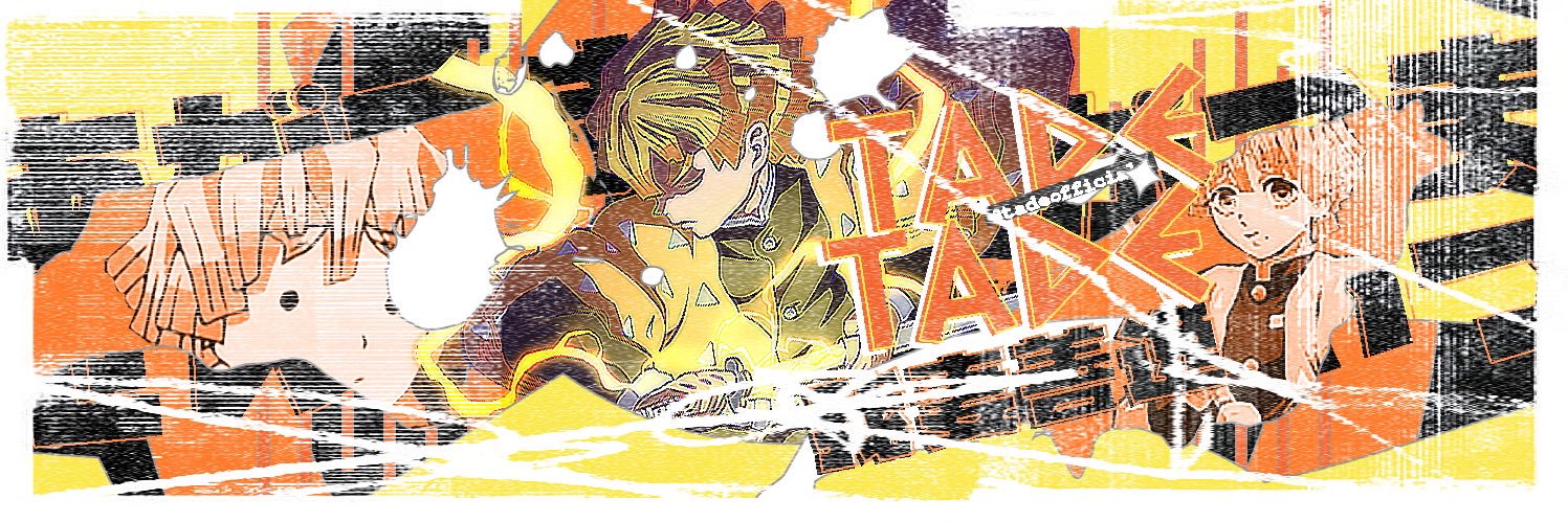 𓈒ᱸ ᚐ𓊪、tade 𓈒ᱸ ᚐ𓎭ᚇ banner