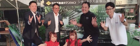 haradaherio's profile banner image