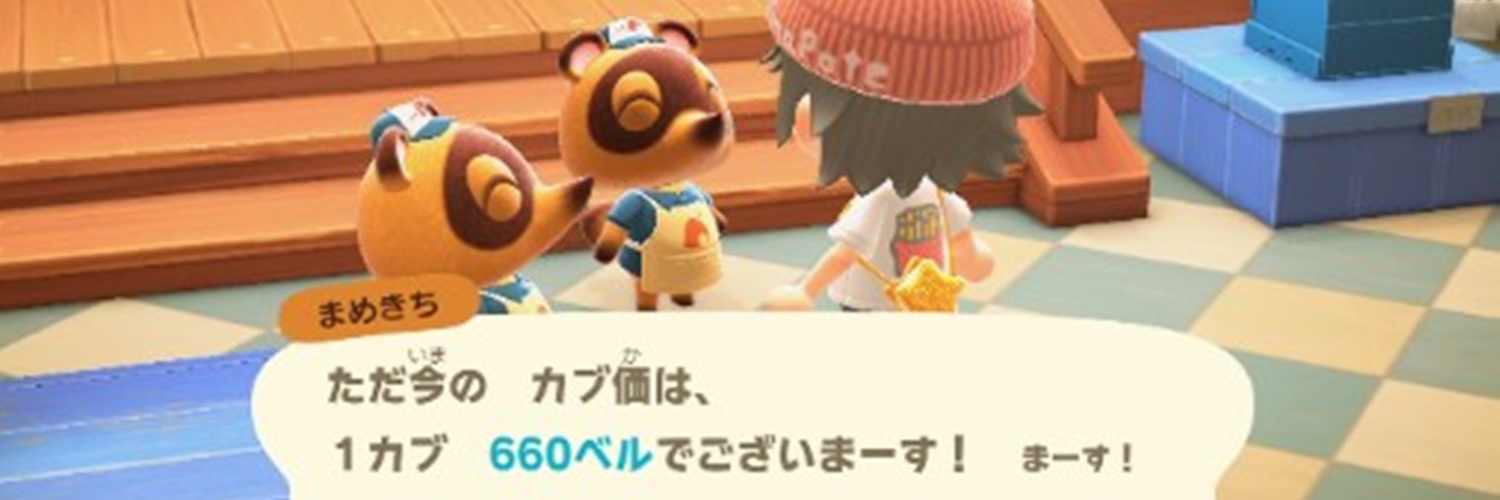 しなポテ banner
