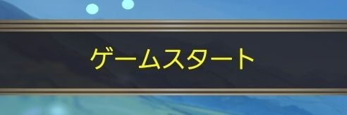 ༒ゴールド@火、金YouTubeライブ༒ banner