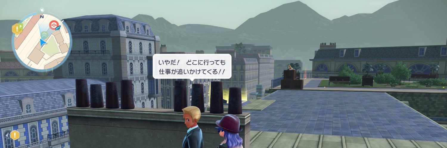 mochiuma's profile banner image