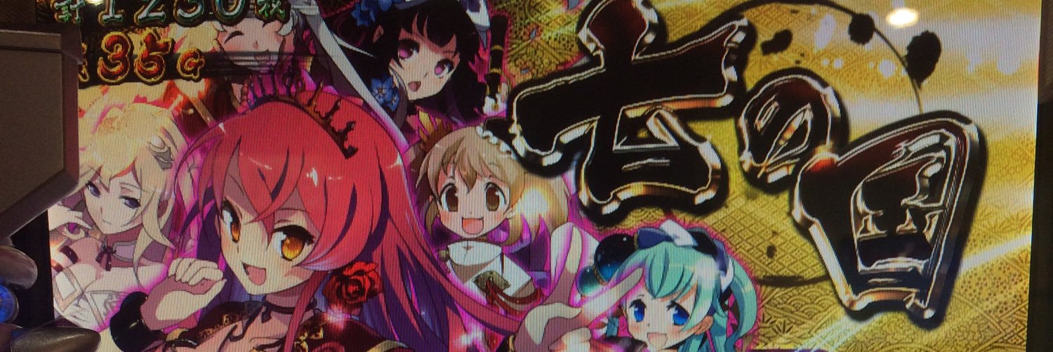 kou131's profile banner image