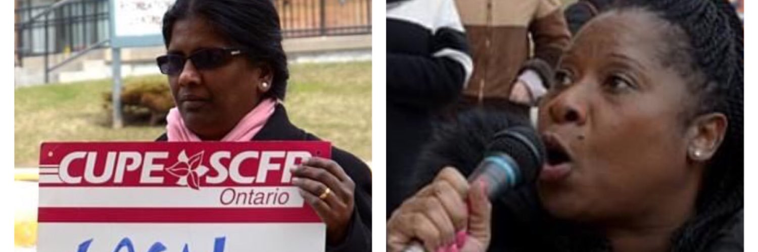 CUPE4772 banner