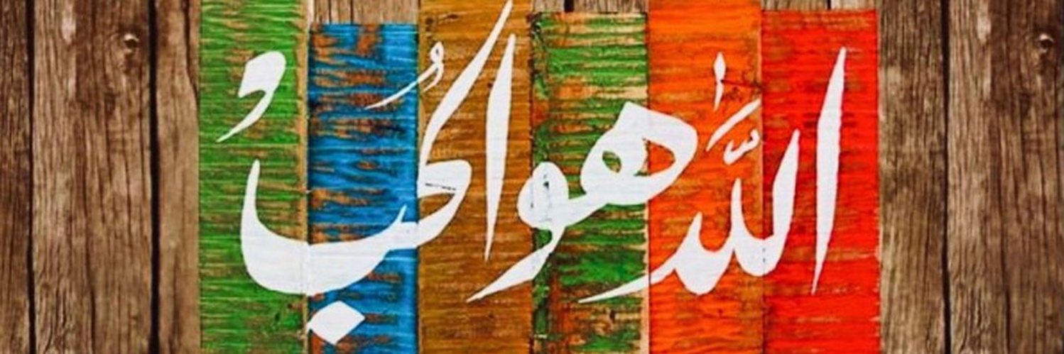 es_am11's profile banner image