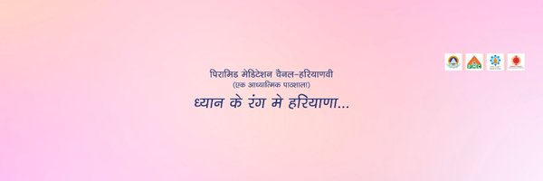PmcHaryanvi Profile Banner