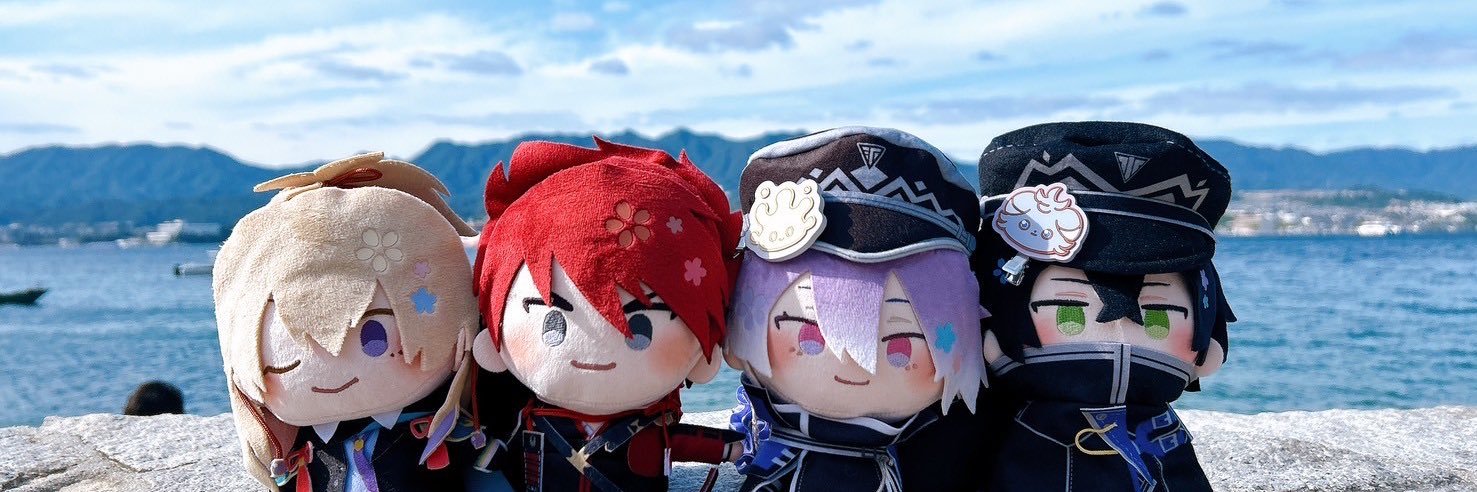 りん banner