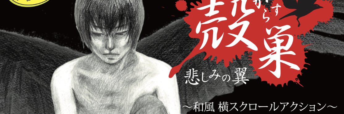 YOSHIMI_K's profile banner image