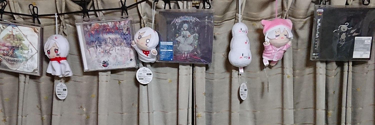 こんま banner