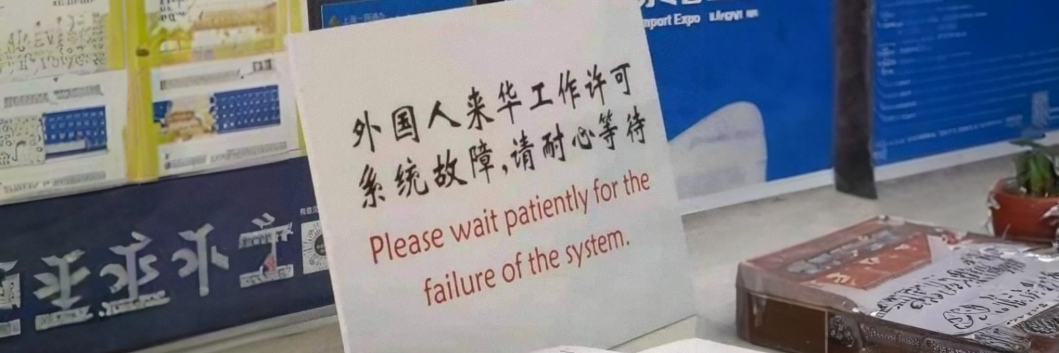 𝗔𝗵𝗺𝗮𝗱 𝗔𝗯𝗱𝗮𝗹𝗹𝗮 banner