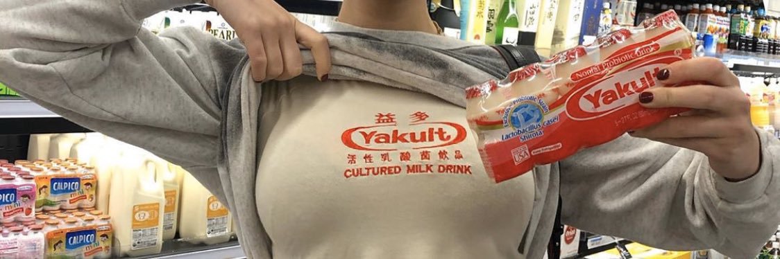 SSuguru03's profile banner image