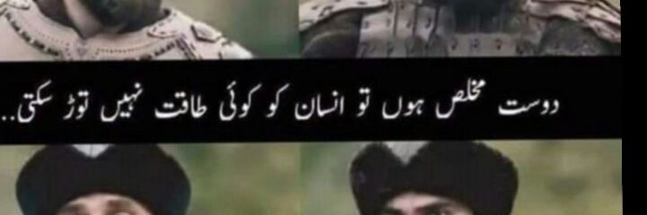 KhaN AjaZ🌎⬇️ banner
