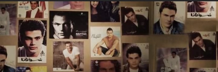 El3refMohamed's profile banner image
