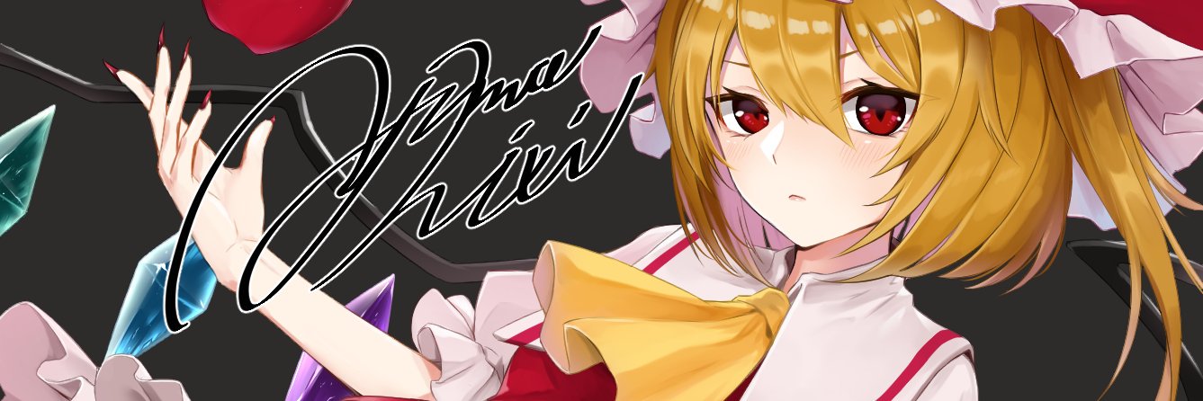 Yuuma0828's profile banner image