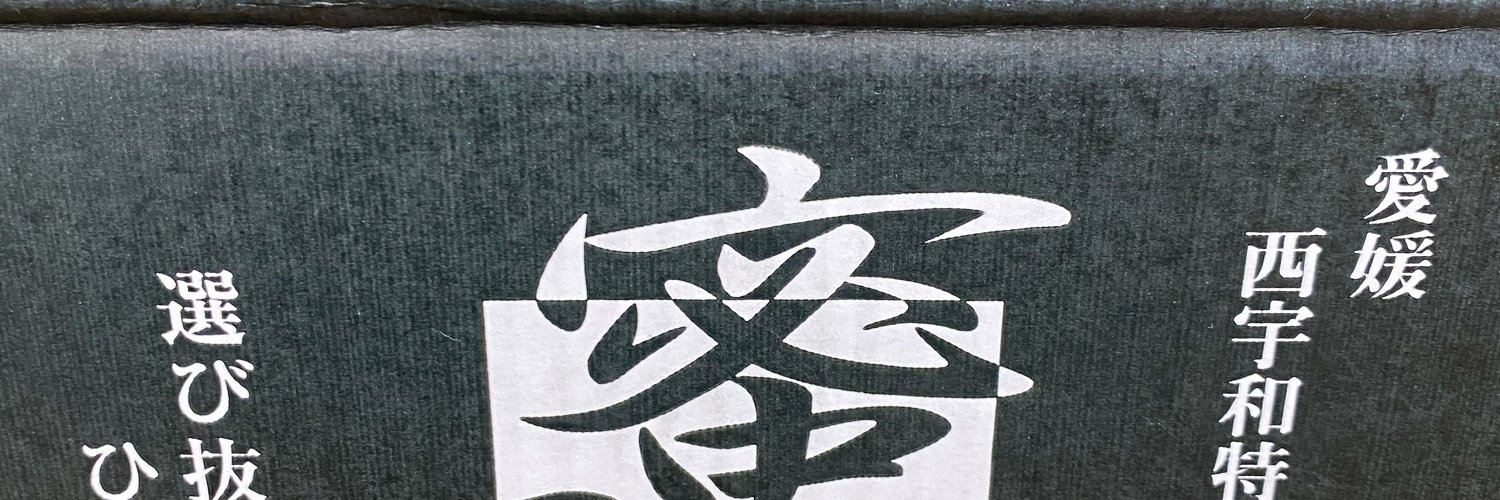 kikko1984's profile banner image