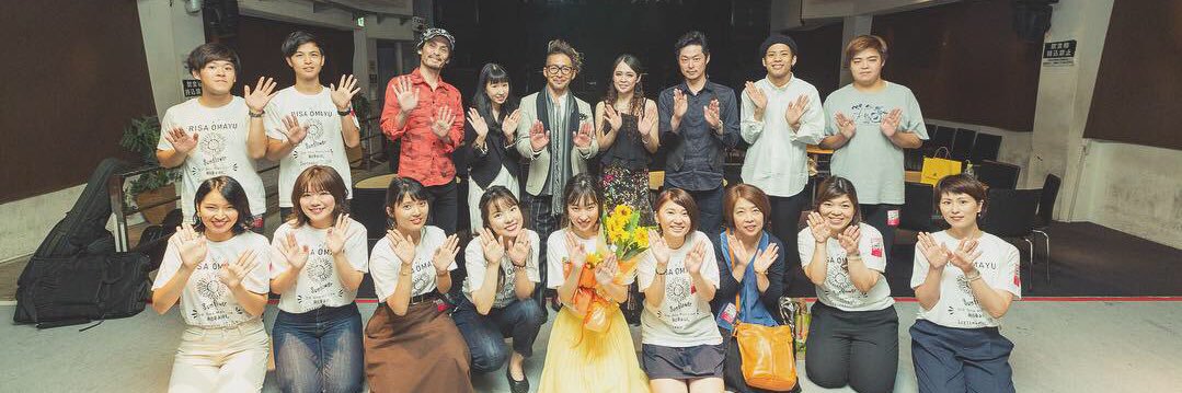risautaimasu's profile banner image