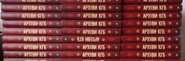 kgb_files Profile Banner