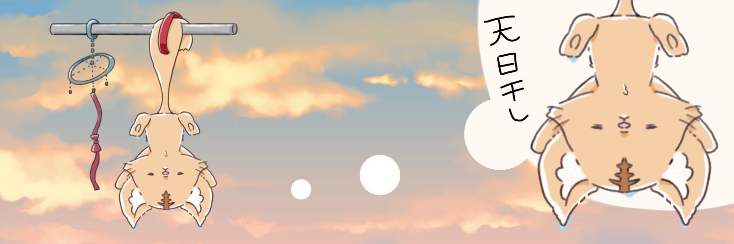 nao8boy's profile banner image