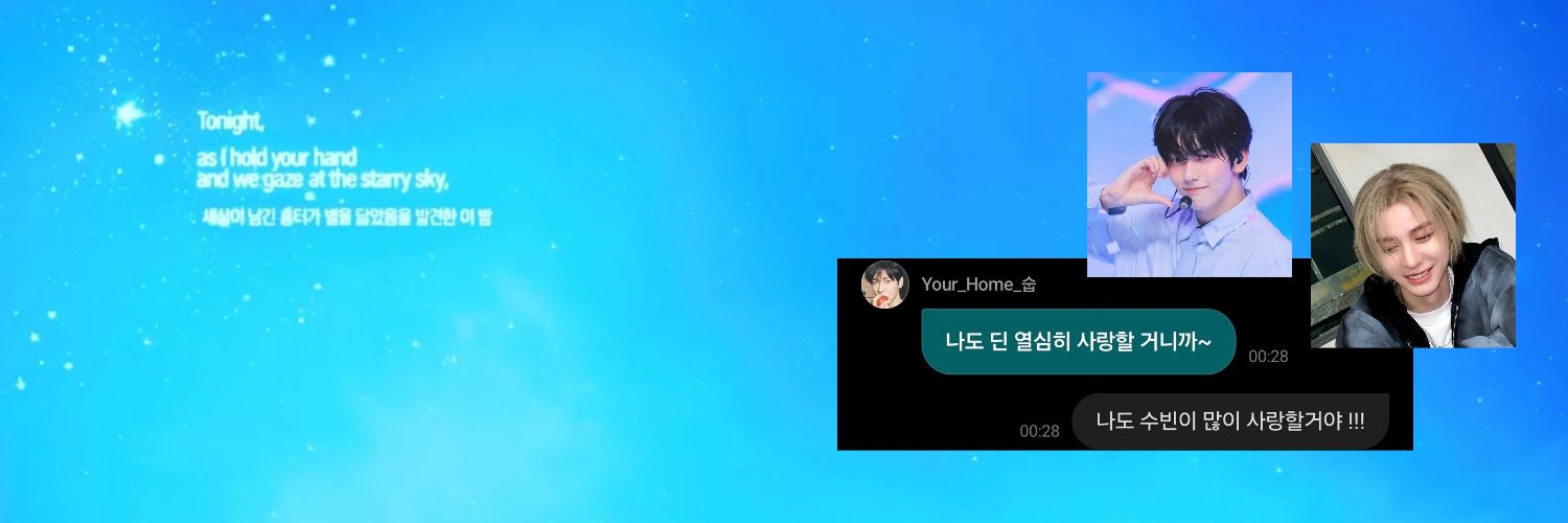 dna ₍ᐢ. .ᐢ₎˙⋆✮'s banner