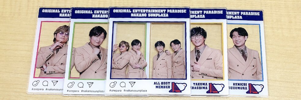 なの実（19日〆） banner