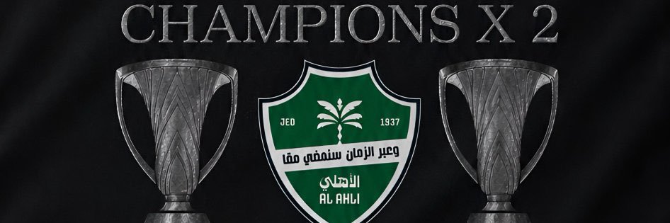 shoug04's profile banner image
