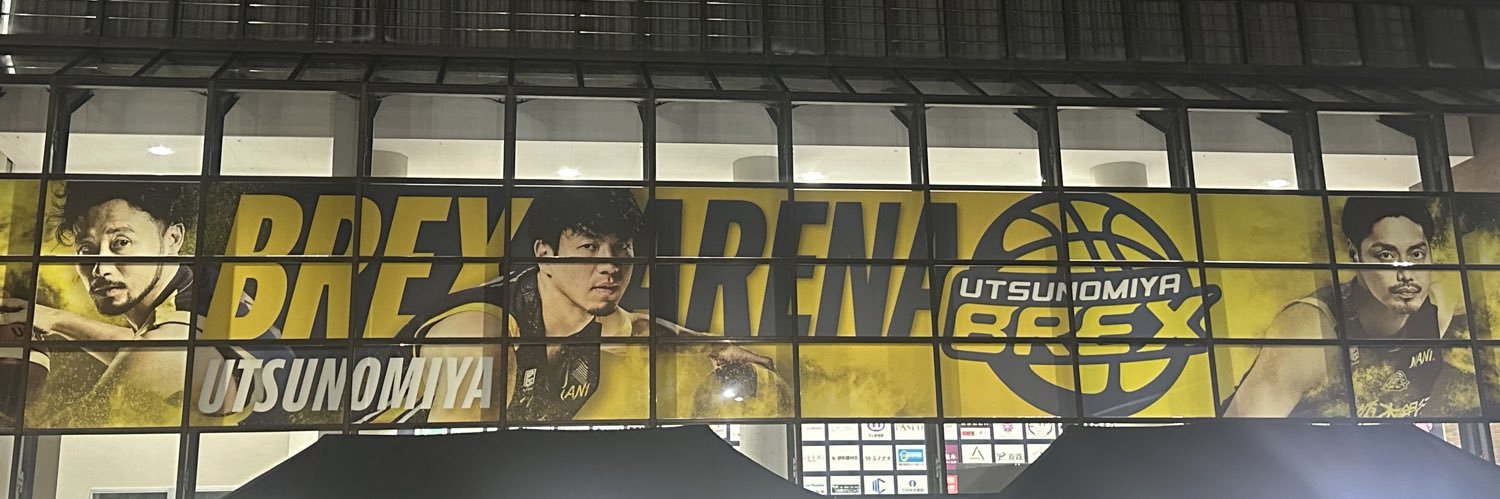 BRECKY&Nabe🐻🍓 banner