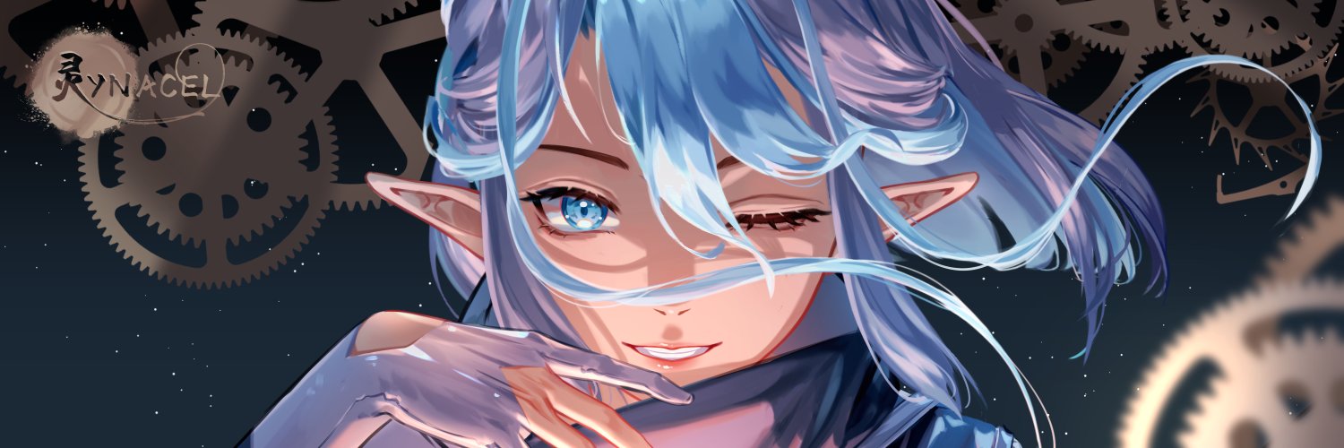 Ryn ❄ Megacon London Jan '26 banner