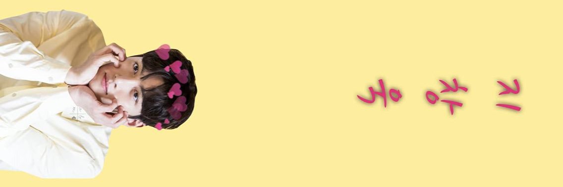 dsuciw's profile banner image