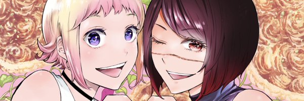 bone_of_horses Profile Banner