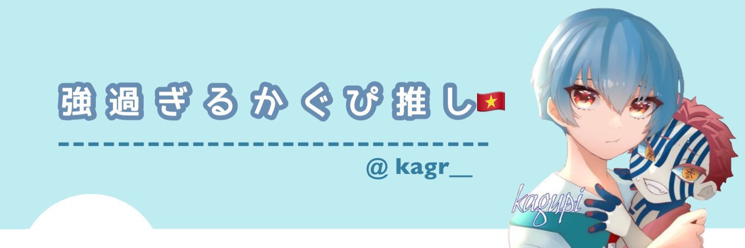 jaaaaaryu's profile banner image