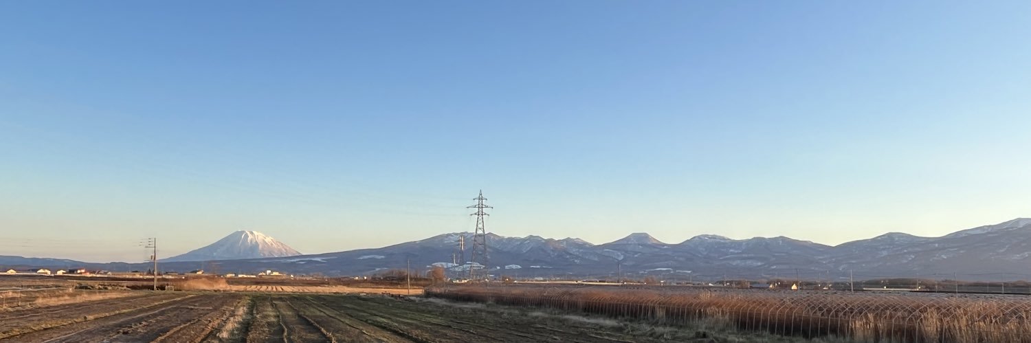 ゆう banner