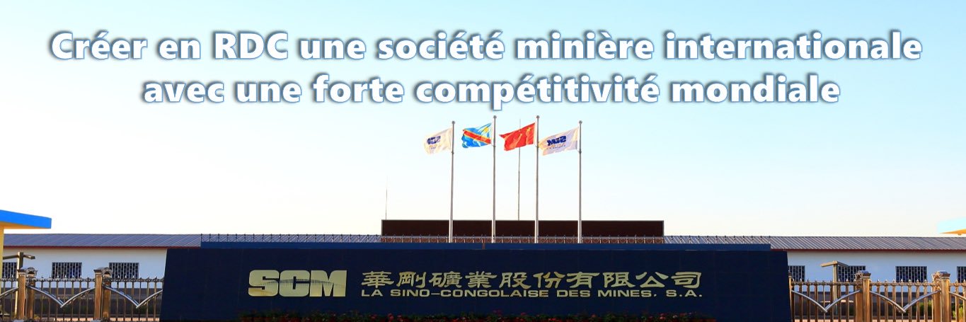 SICOMINES S.A. banner