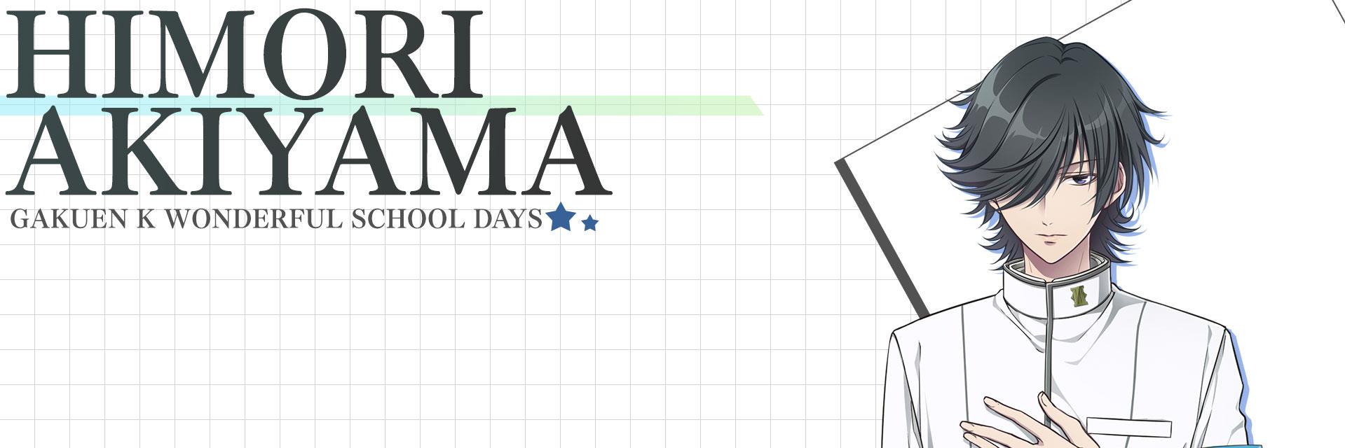kuwaxa2's profile banner image