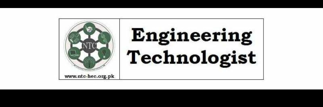 EngrtShah's profile banner image
