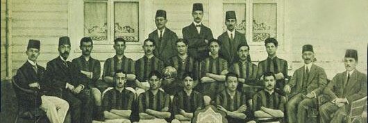 🖋️Bahçedeki Fener 🇹🇷 banner